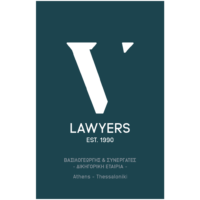vassileogeorgis law firm logo