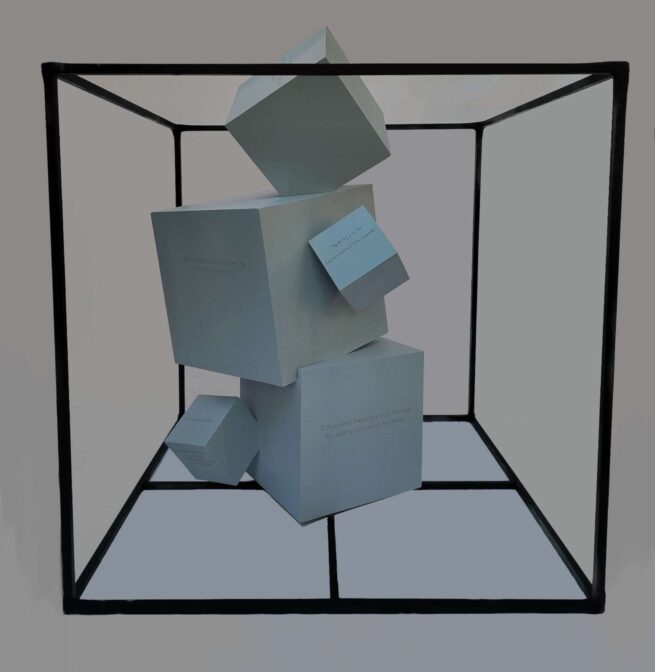 five cubes inside a large cube frame
