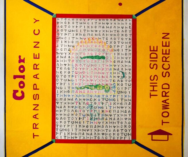 artwork by Thanasis Mylonas