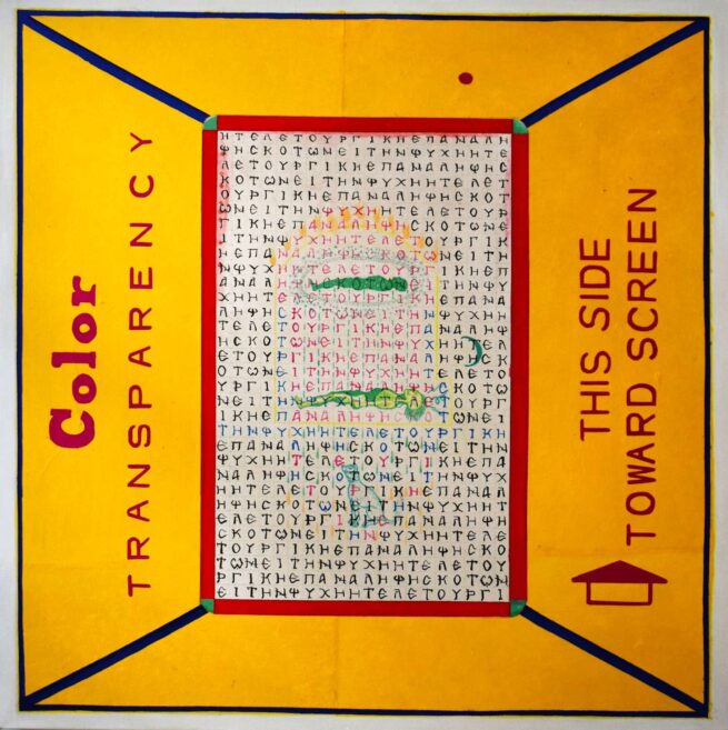 artwork by Thanasis Mylonas