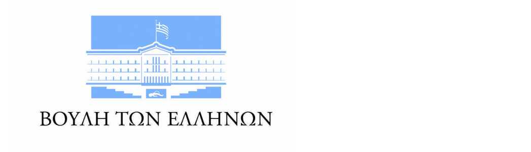 Hellenic parliament logo