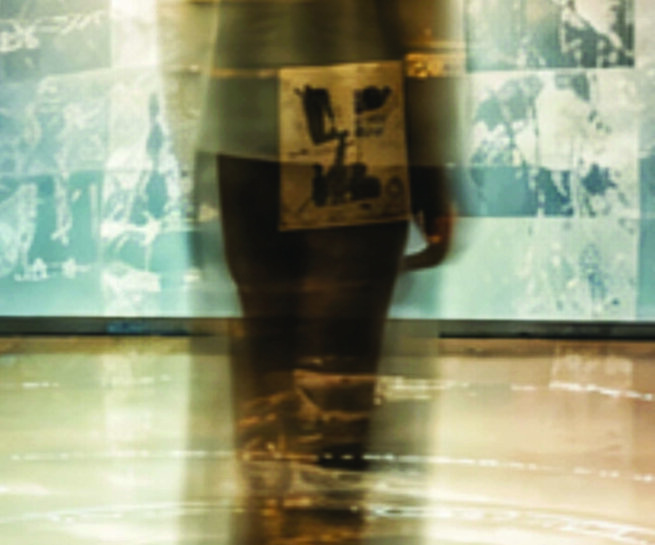 abstract figure with double exposure